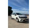 Sahibinden Renault Clio 0.9 TCe Joy 2020 Model 