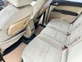 FORD-CMAX- CHİA-FULL+FULL