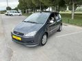 FORD-CMAX- CHİA-FULL+FULL