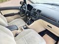 FORD-CMAX- CHİA-FULL+FULL