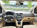 FORD-CMAX- CHİA-FULL+FULL