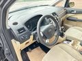 FORD-CMAX- CHİA-FULL+FULL