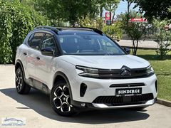 SINDIRGI OTOMOTİVDEN 25 C5 AİRCROSS NAPPA DERİ+MASAJ FULL+FULL