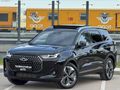 DEĞİŞENSİZ BOYASIZ TRAMERSİZ 2025 MODEL 6.400 BİN KM'DE 4X4