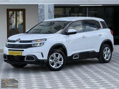 BOYASIZ İLK EL 2020 CITROEN C5 AIRCROSS 1.2 PURETECH LIVE