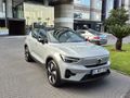 DOKTORDAN SATILIK 252 HP UZUN MENZİLLİ DÜŞÜK KM GARAJ ARABASI