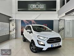2021/FORD/ECOSPORT/ 1.0 ECOBOOS/HATASIZ TAM OTOMATİK