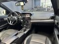 DK ÖZATA | 2010 MODEL E350 COUPE