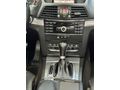 DK ÖZATA | 2010 MODEL E350 COUPE