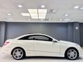 DK ÖZATA | 2010 MODEL E350 COUPE