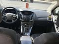 DK ÖZATA | 2012 MODEL FORD FOCUS TITANIUM PAKET