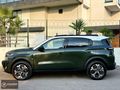 2025 CİTROEN e-C3 AirCross SIFIR GİBİ HATASIZ
