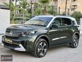 2025 CİTROEN e-C3 AirCross SIFIR GİBİ HATASIZ