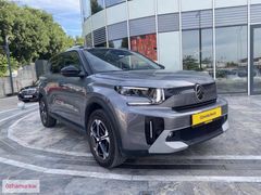 ÖZHAMURKAR-ORJİNAL 2025 CİTROEN E-C3 AİRCROSS MAX STANDART