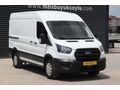MBS BÜYÜKSOYLU'DAN 2019 MODEL TRANSIT 350 M TREND PANELVAN