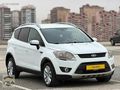 YSA AUTODAN FORD KUGA 2.0 TDCİ TİTANİUM