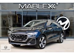 2025-BAYİ-BOYASIZ-S LİNE-HD MATRİX-SOĞUTMA-AİRMATİC-BANG OLUFSEN