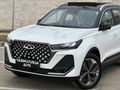 DEĞİŞENSİZ BOYASIZ TRAMERSİZ 2024 MODEL 21 BİN KM'DE CHERY