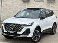 DEĞİŞENSİZ BOYASIZ TRAMERSİZ 2024 MODEL 21 BİN KM'DE CHERY