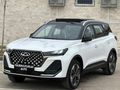 DEĞİŞENSİZ BOYASIZ TRAMERSİZ 2024 MODEL 21 BİN KM'DE CHERY