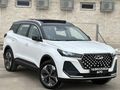 DEĞİŞENSİZ BOYASIZ TRAMERSİZ 2024 MODEL 21 BİN KM'DE CHERY