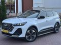 İDEAL OTOMOTİV'DEN TİGGO7 PROMAX DÜŞÜK KM