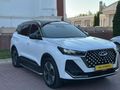 İDEAL OTOMOTİV'DEN TİGGO7 PROMAX DÜŞÜK KM
