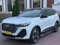 İDEAL OTOMOTİV'DEN TİGGO7 PROMAX DÜŞÜK KM