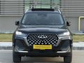 DEĞİŞENSİZ BOYASIZ TRAMERSİZ 2025 MODEL 14 BİN KM'DE CHERY