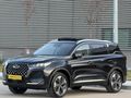 DEĞİŞENSİZ BOYASIZ TRAMERSİZ 2025 MODEL 14 BİN KM'DE CHERY