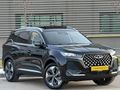 DEĞİŞENSİZ BOYASIZ TRAMERSİZ 2025 MODEL 14 BİN KM'DE CHERY
