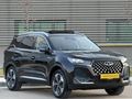 DEĞİŞENSİZ BOYASIZ TRAMERSİZ 2025 MODEL 14 BİN KM'DE CHERY