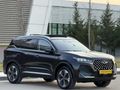 DEĞİŞENSİZ BOYASIZ TRAMERSİZ 2025 MODEL 14 BİN KM'DE CHERY