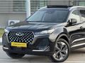 DEĞİŞENSİZ BOYASIZ TRAMERSİZ 2025 MODEL 14 BİN KM'DE CHERY