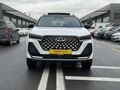 CANDOST AUTO'DAN SIFIR AYARINDA CHERY 7 PRO MAX