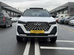 CANDOST AUTO'DAN SIFIR AYARINDA CHERY 7 PRO MAX
