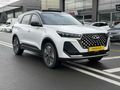 CANDOST AUTO'DAN SIFIR AYARINDA CHERY 7 PRO MAX