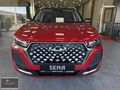 -SENA-2025 CHERY TİGGO 7 PRO MAX EXCEPTİONAL HATASIZ 9900 KM