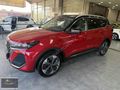 -SENA-2025 CHERY TİGGO 7 PRO MAX EXCEPTİONAL HATASIZ 9900 KM