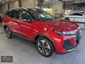 -SENA-2025 CHERY TİGGO 7 PRO MAX EXCEPTİONAL HATASIZ 9900 KM