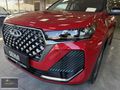-SENA-2025 CHERY TİGGO 7 PRO MAX EXCEPTİONAL HATASIZ 9900 KM