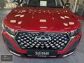 -SENA-2025 CHERY TİGGO 7 PRO MAX EXCEPTİONAL HATASIZ 9900 KM