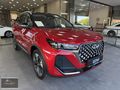 -SENA-2025 CHERY TİGGO 7 PRO MAX EXCEPTİONAL HATASIZ 9900 KM