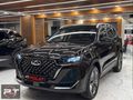 POLAT'TAN 2025 CHERY TIGGO 7 PRO MAX 1.6 SENETKREDİ İMKANI ILE