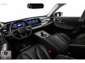 GÖKTAŞLAR'DAN 2024 TİGGO 7 PRO MAX EXCEPTİONAL 28.000 KM