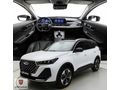 GÖKTAŞLAR'DAN 2024 TİGGO 7 PRO MAX EXCEPTİONAL 28.000 KM