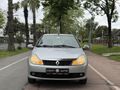 KENT 52 AUTO HADASIZ BAKIMLI