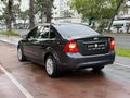 KENT 52 AUTO DAT HATASIZ BOYASIZ 139 xxx BİNDE FOCUS