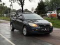 KENT 52 AUTO DAT HATASIZ BOYASIZ 139 xxx BİNDE FOCUS