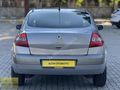 ALTIN OTOMOTİV 'DEN MEGANE DYNAMİGUE 240 BİNDE 1.6
